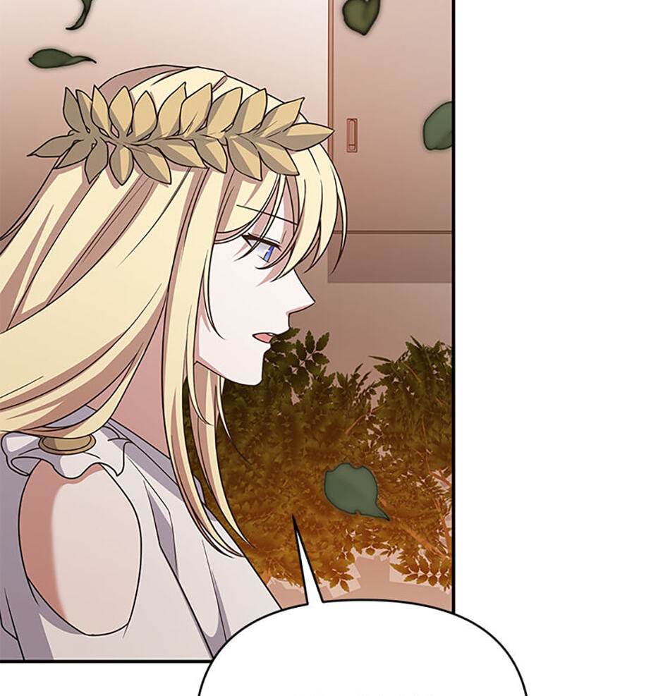 Read Stellar Mom chapter 93 image 97 on Lezhin