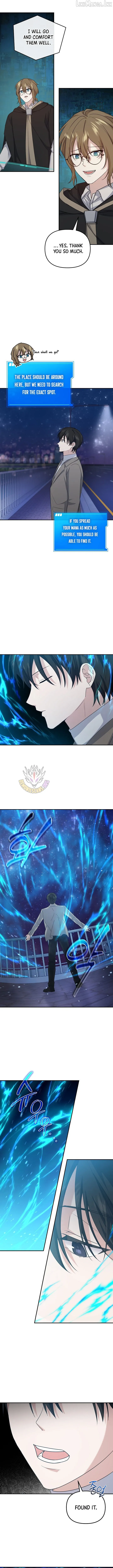 Read Stellar Mom chapter 95 image 10 on Lezhin