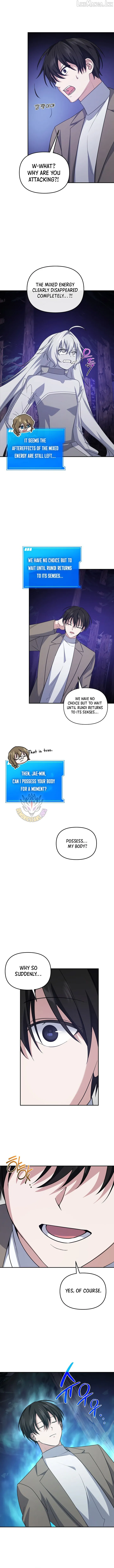 Read Stellar Mom chapter 96 image 10 on Lezhin