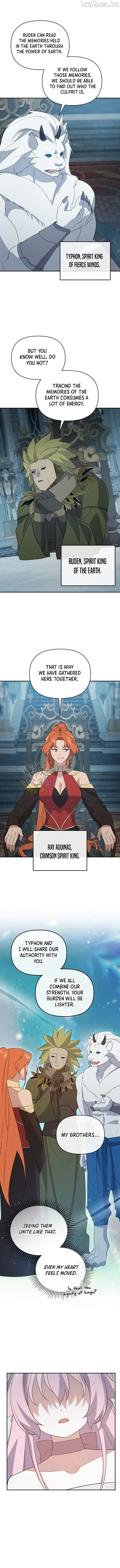 Read Stellar Mom chapter 98 image 1 on Lezhin