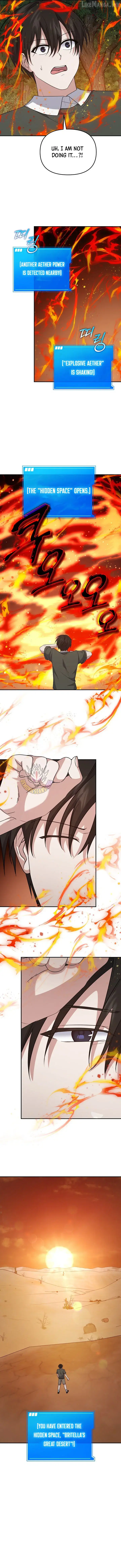 Read Stellar Mom chapter 98 image 9 on Lezhin