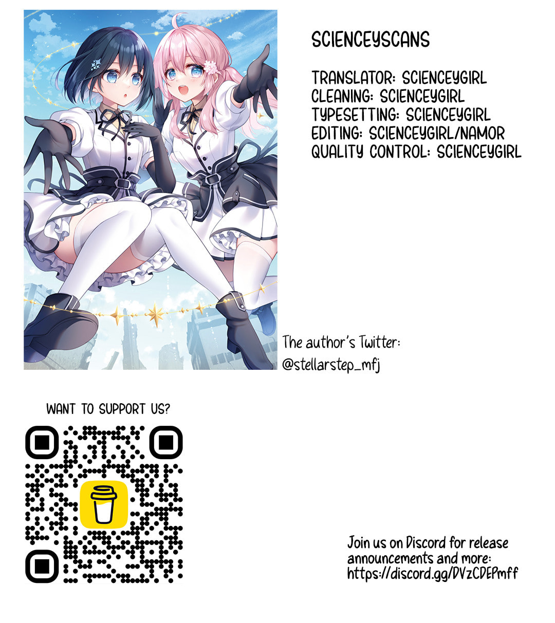 Read Stellar Step chapter 0 image 16 on Lezhin