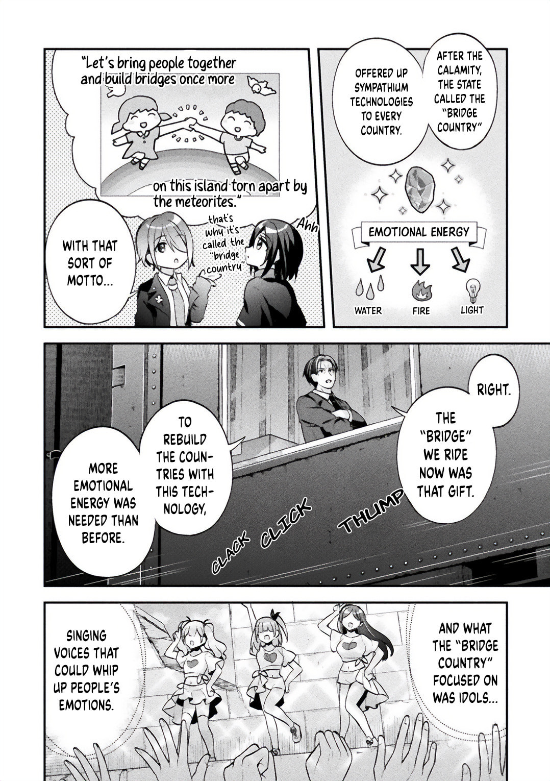 Read Stellar Step chapter 1 image 15 on Lezhin