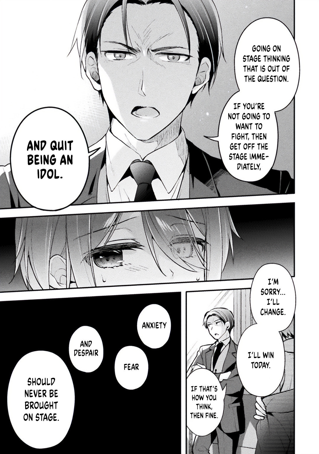Read Stellar Step chapter 1 image 18 on Lezhin