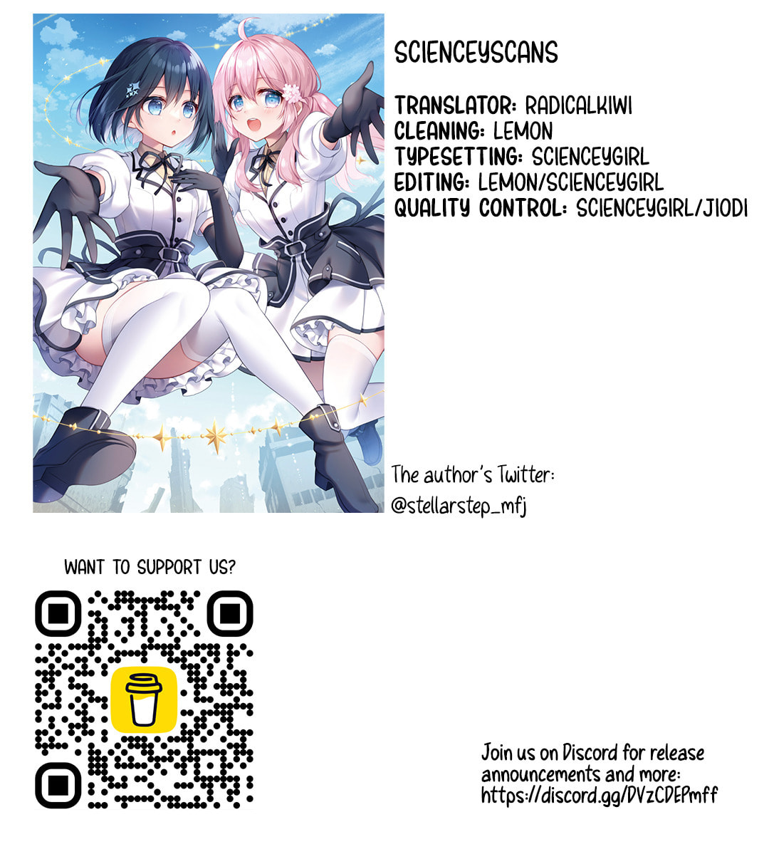 Read Stellar Step chapter 1 image 20 on Lezhin