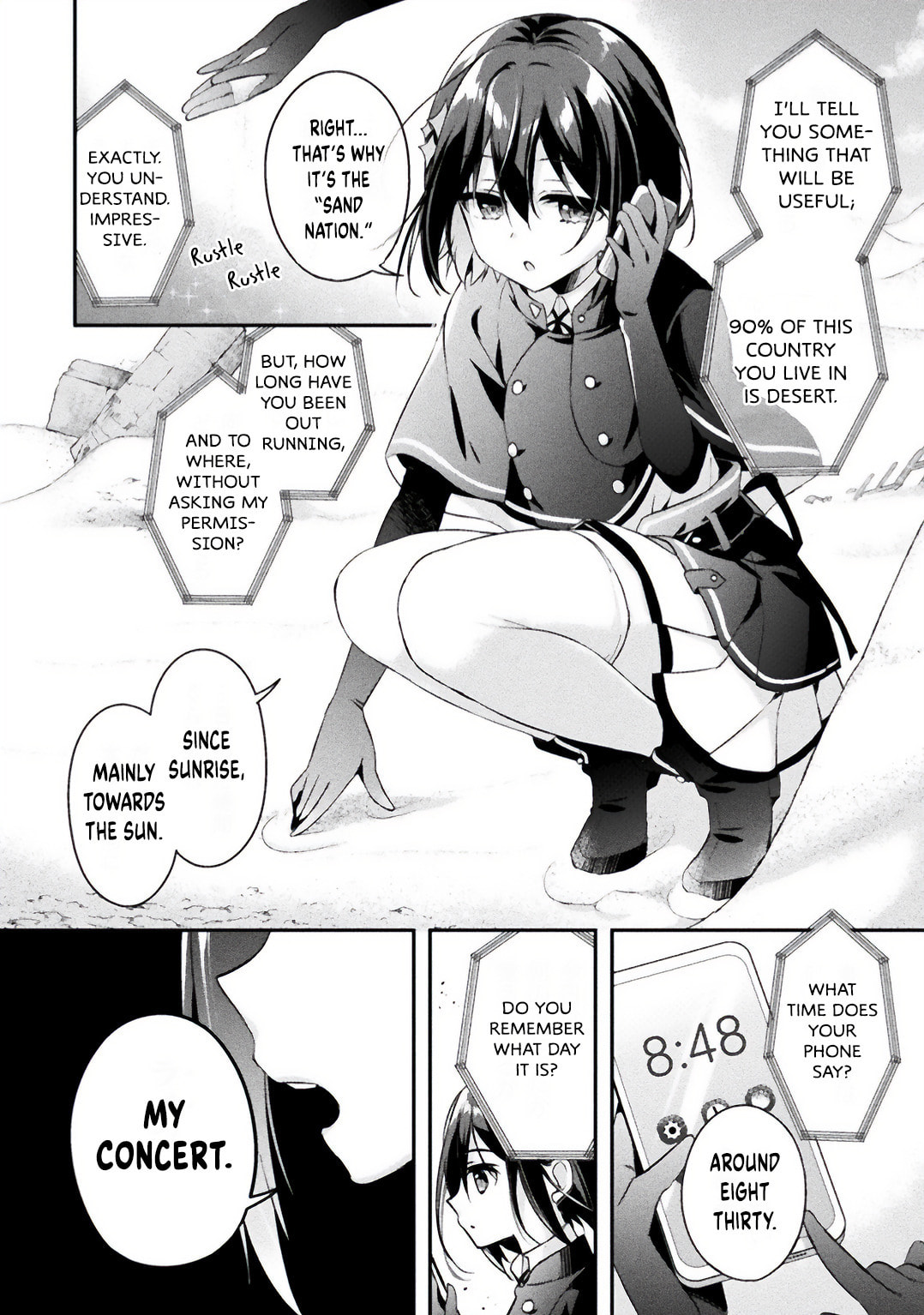 Read Stellar Step chapter 1 image 3 on Lezhin