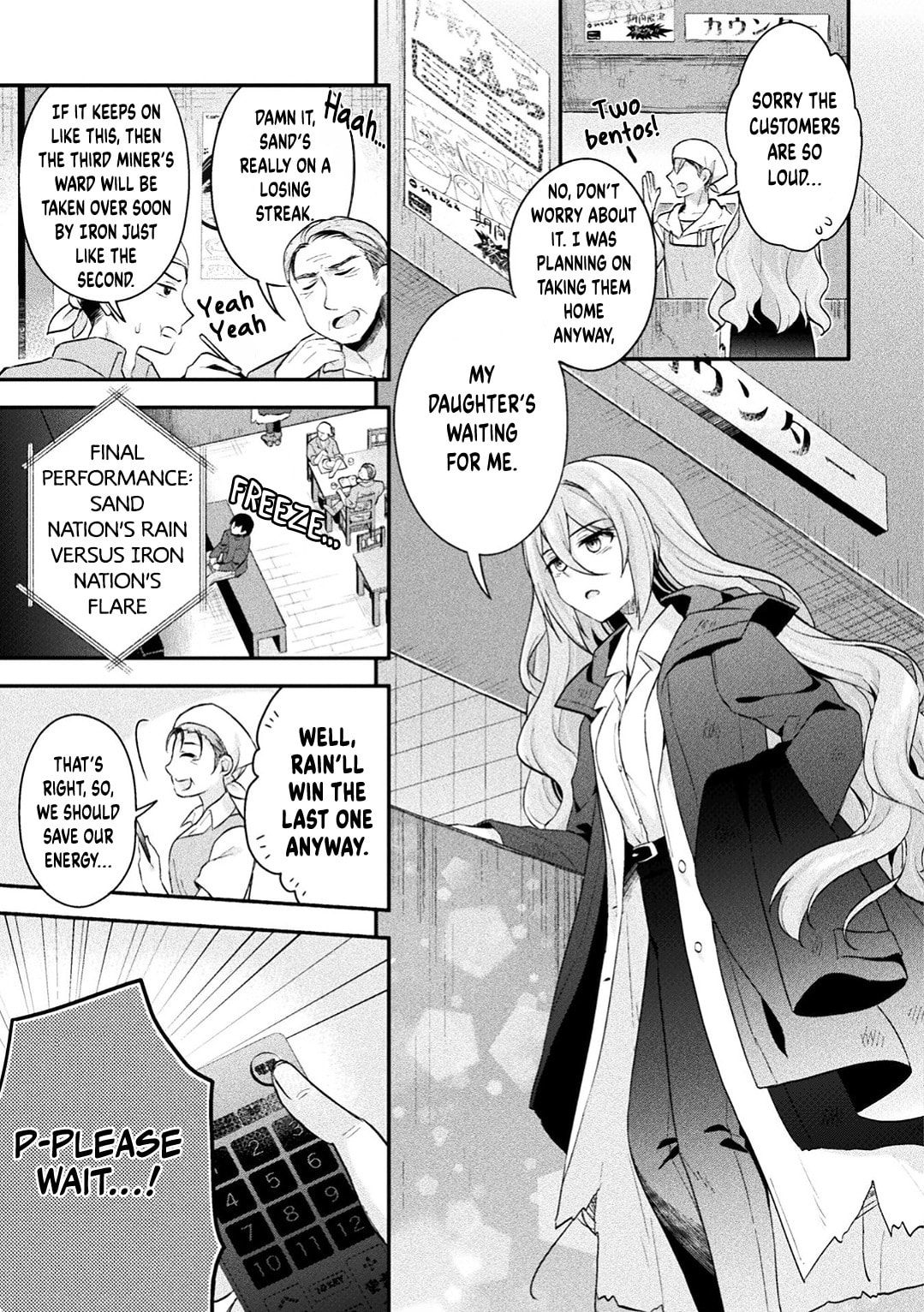 Read Stellar Step chapter 2 image 12 on Lezhin