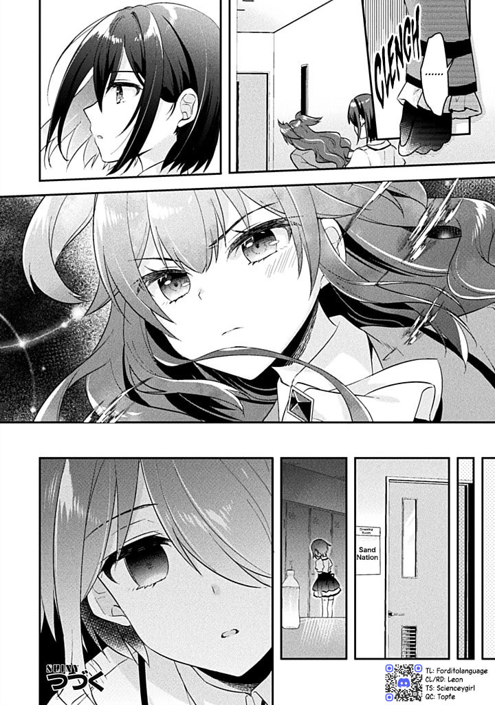 Read Stellar Step chapter 3 image 12 on Lezhin