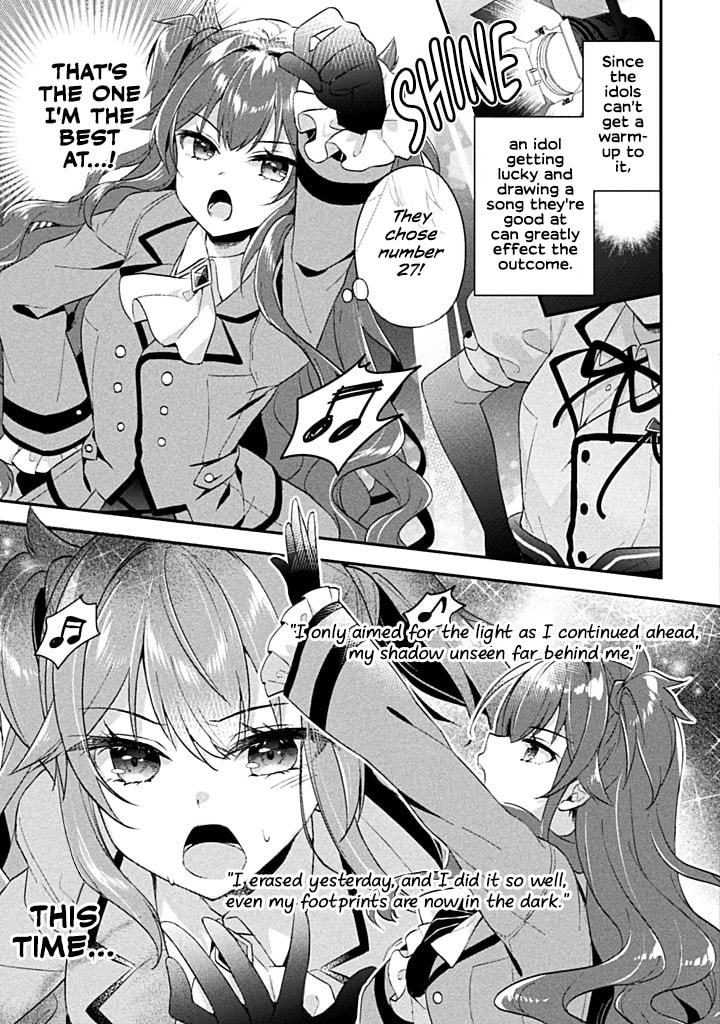 Read Stellar Step chapter 3 image 2 on Lezhin