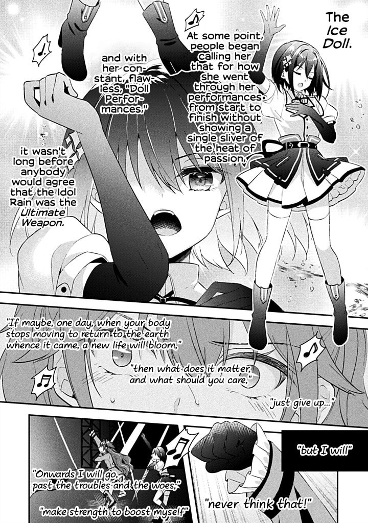 Read Stellar Step chapter 3 image 4 on Lezhin