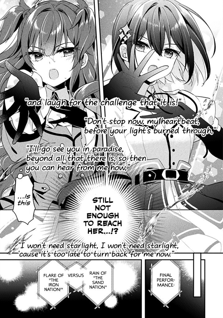 Read Stellar Step chapter 3 image 5 on Lezhin