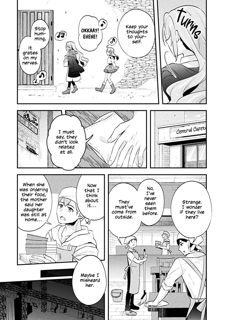 Read Stellar Step chapter 3 image 8 on Lezhin