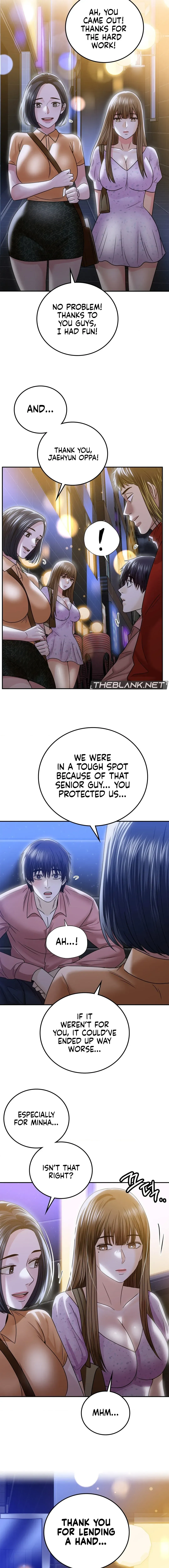 Step Into the Past Chapter 11 page 11 - 