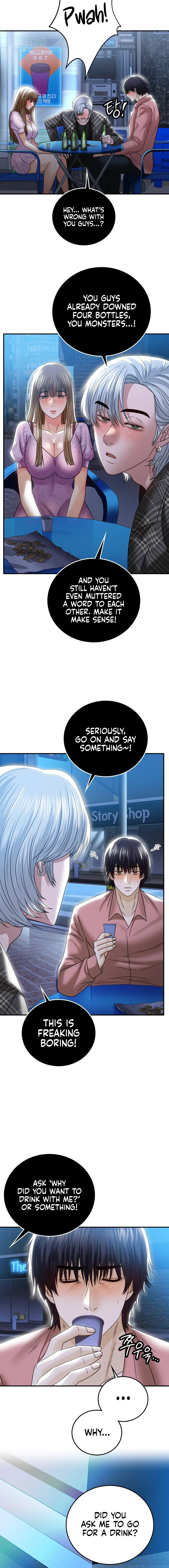 Step Into the Past Chapter 12 page 6 - 