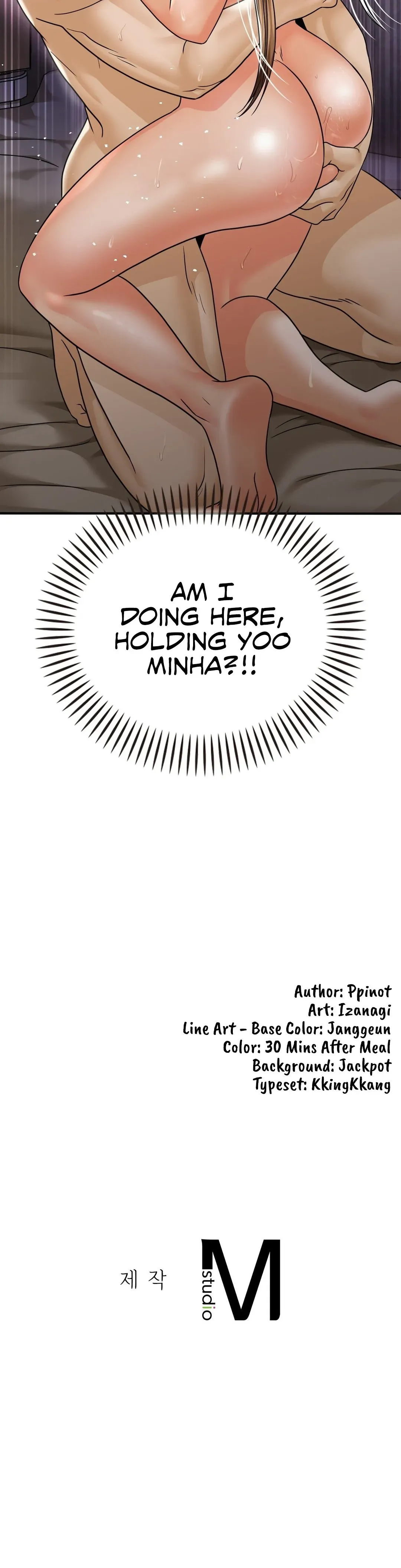 Step Into the Past Chapter 13 page 17 - 