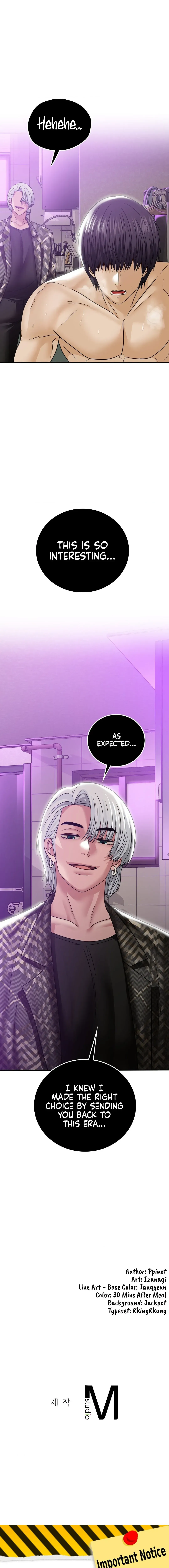 Step Into the Past Chapter 14 page 18 - 