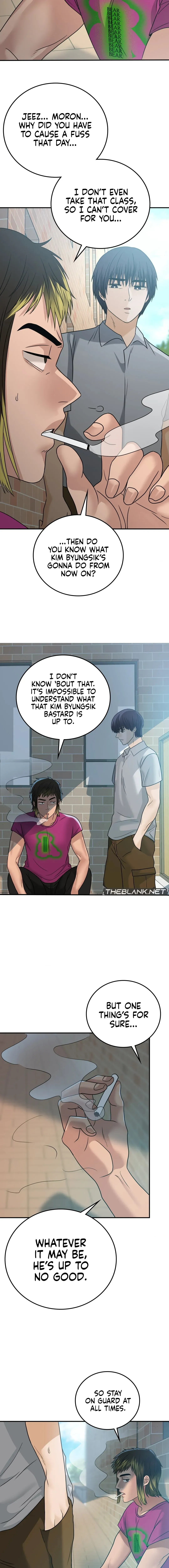 Step Into the Past Chapter 18 page 6 - 