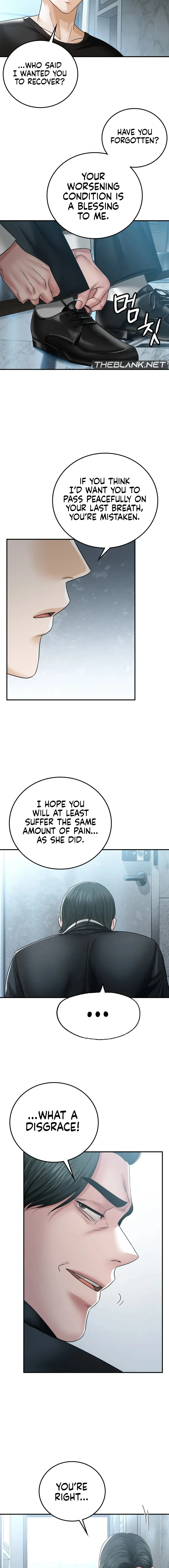 Step Into the Past Chapter 2 page 12 - 