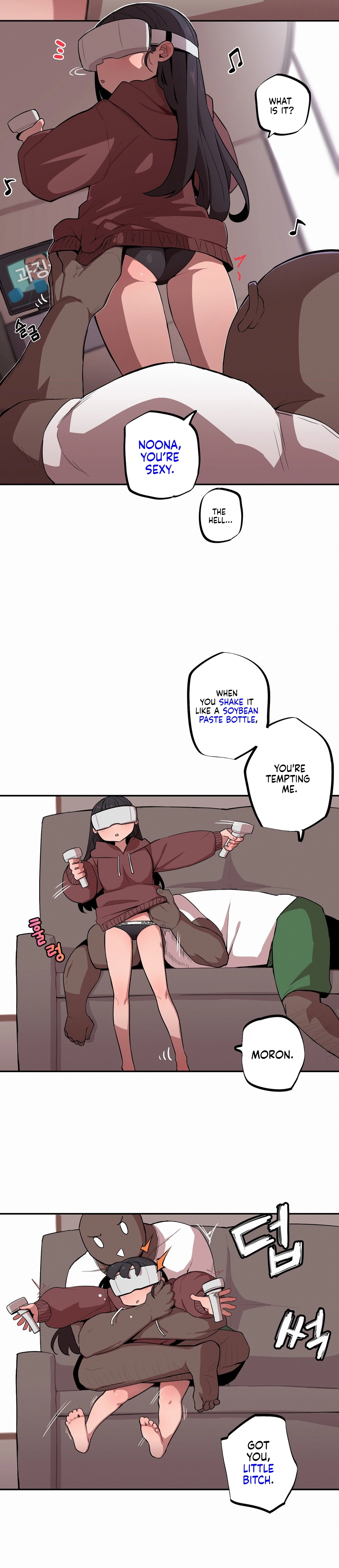 Read Step Sis x Big Bro chapter 12 image 1 on Lezhin