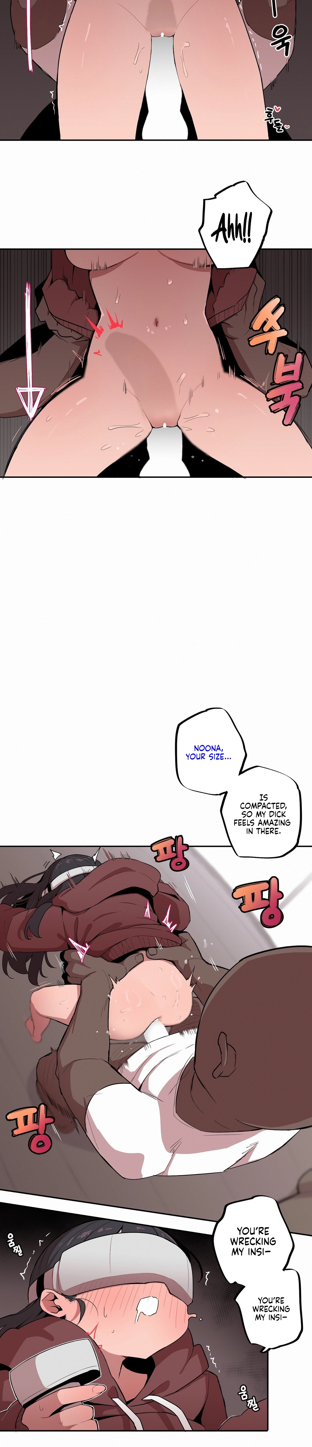 Read Step Sis x Big Bro chapter 12 image 6 on Lezhin
