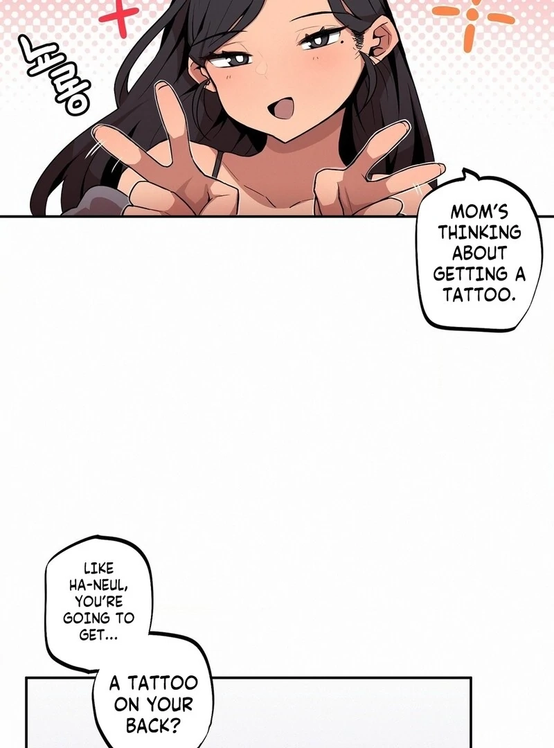 Read Step Sis x Big Bro chapter 13 image 17 on Lezhin