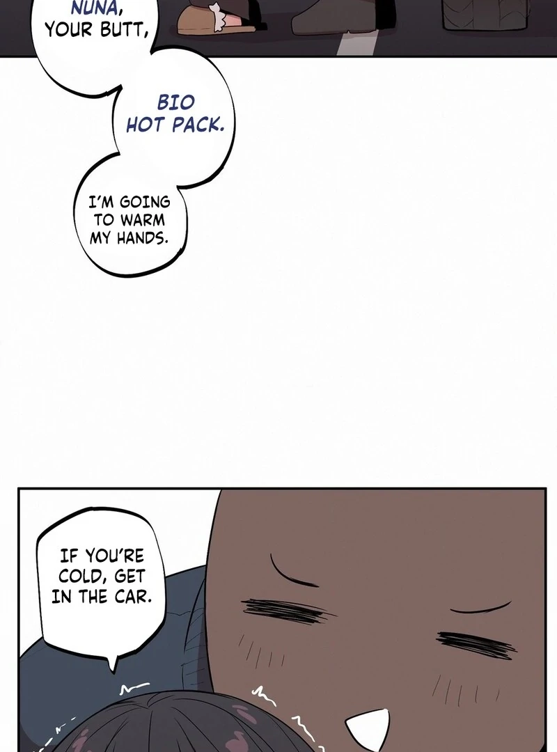 Read Step Sis x Big Bro chapter 13 image 25 on Lezhin