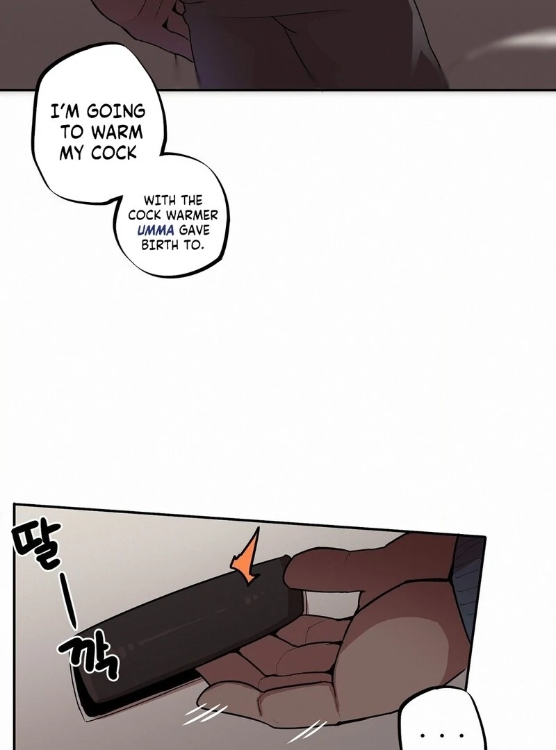 Read Step Sis x Big Bro chapter 13 image 29 on Lezhin