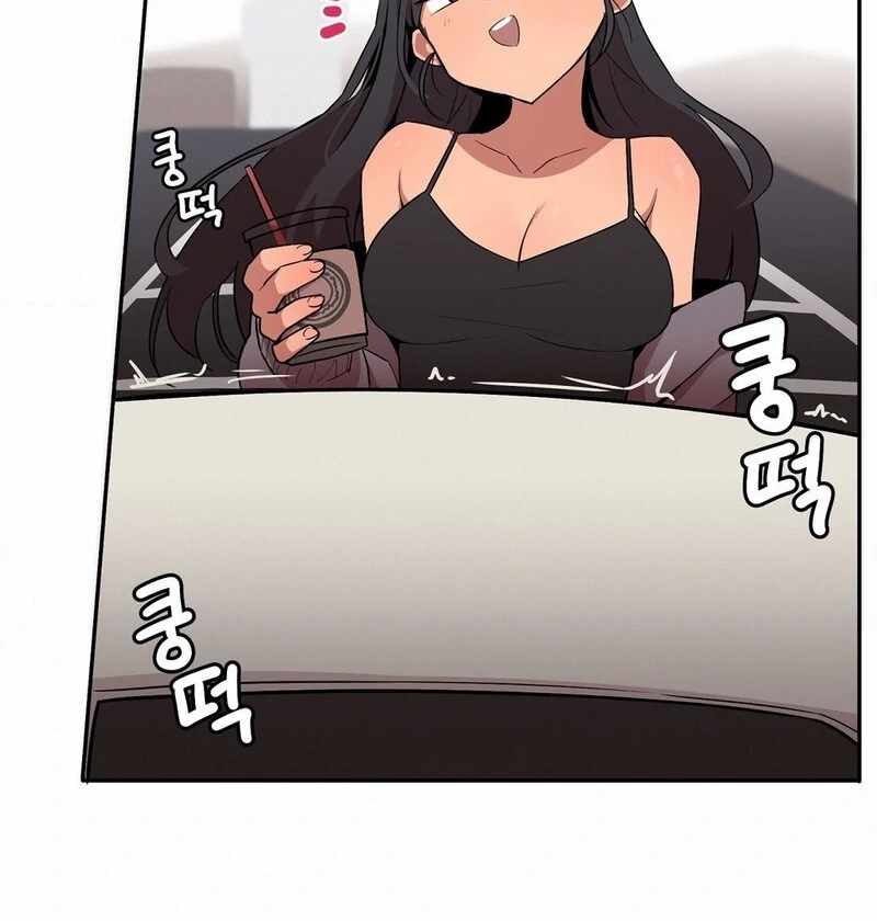 Read Step Sis x Big Bro chapter 13 image 41 on Lezhin
