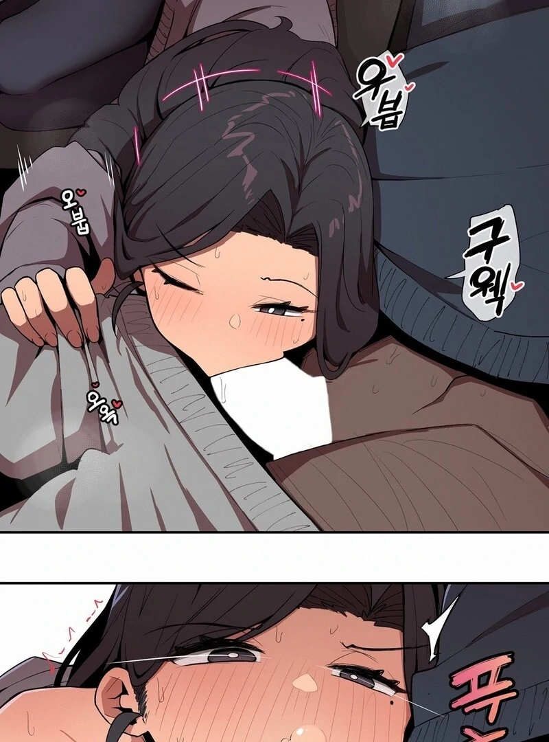 Read Step Sis x Big Bro chapter 13 image 6 on Lezhin