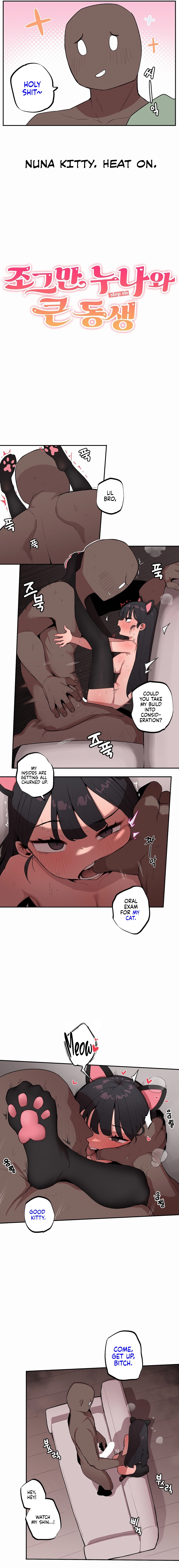 Read Step Sis x Big Bro chapter 19 image 1 on Lezhin