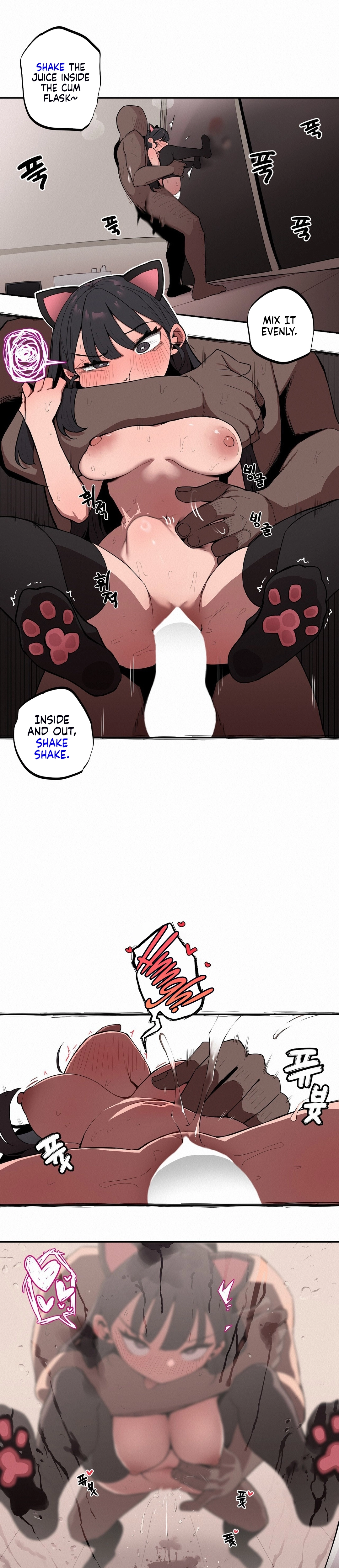 Read Step Sis x Big Bro chapter 19 image 5 on Lezhin