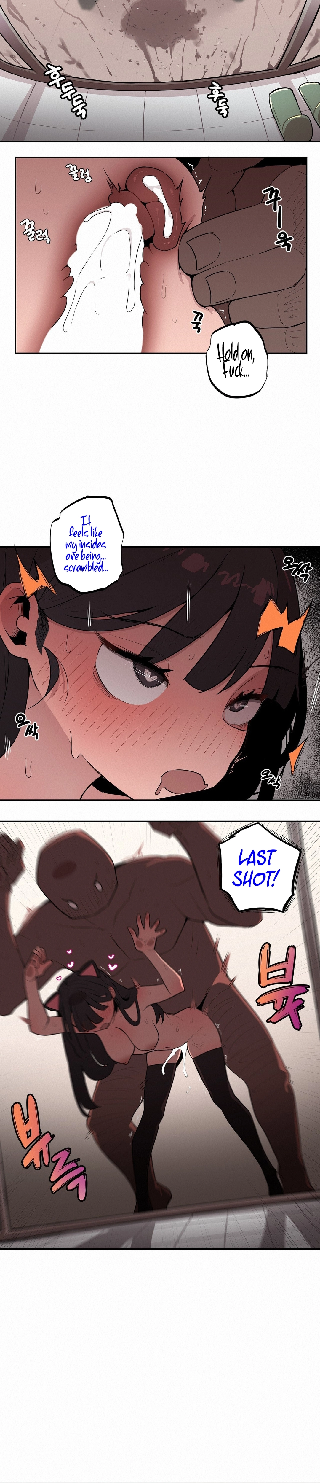 Read Step Sis x Big Bro chapter 19 image 6 on Lezhin