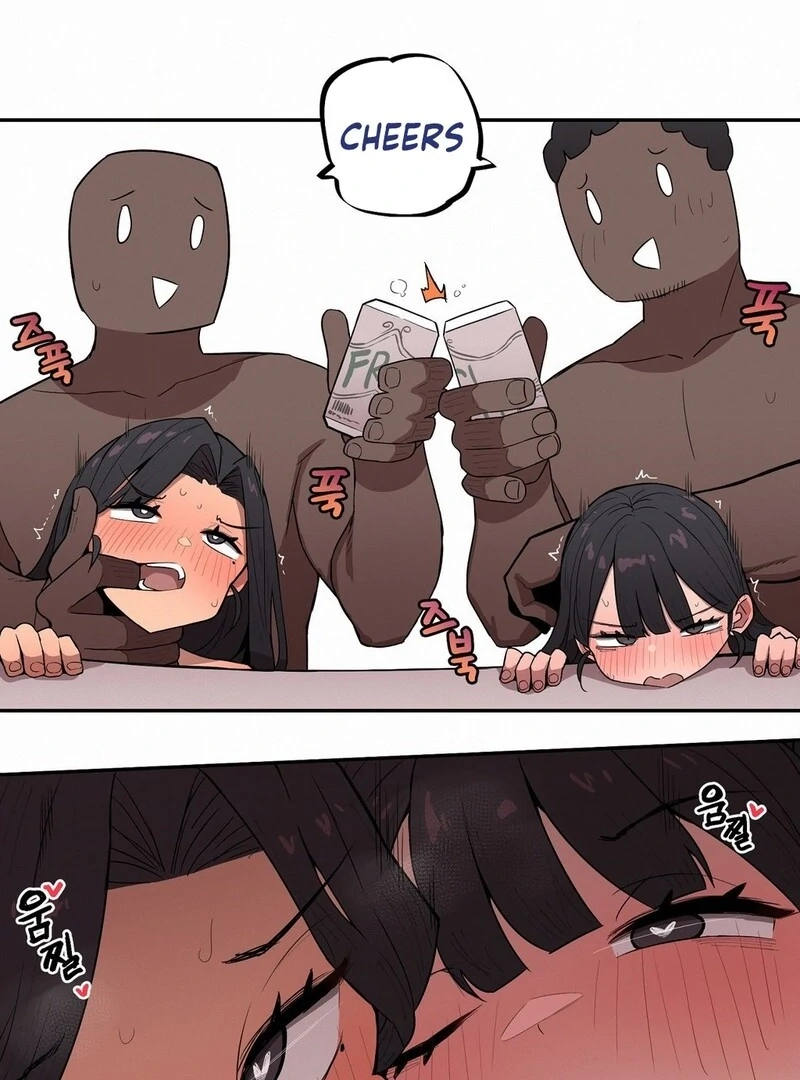 Read Step Sis x Big Bro chapter 20 image 11 on Lezhin