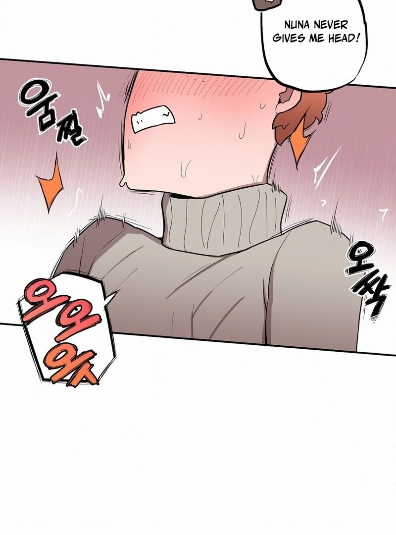 Read Step Sis x Big Bro chapter 22 image 30 on Lezhin