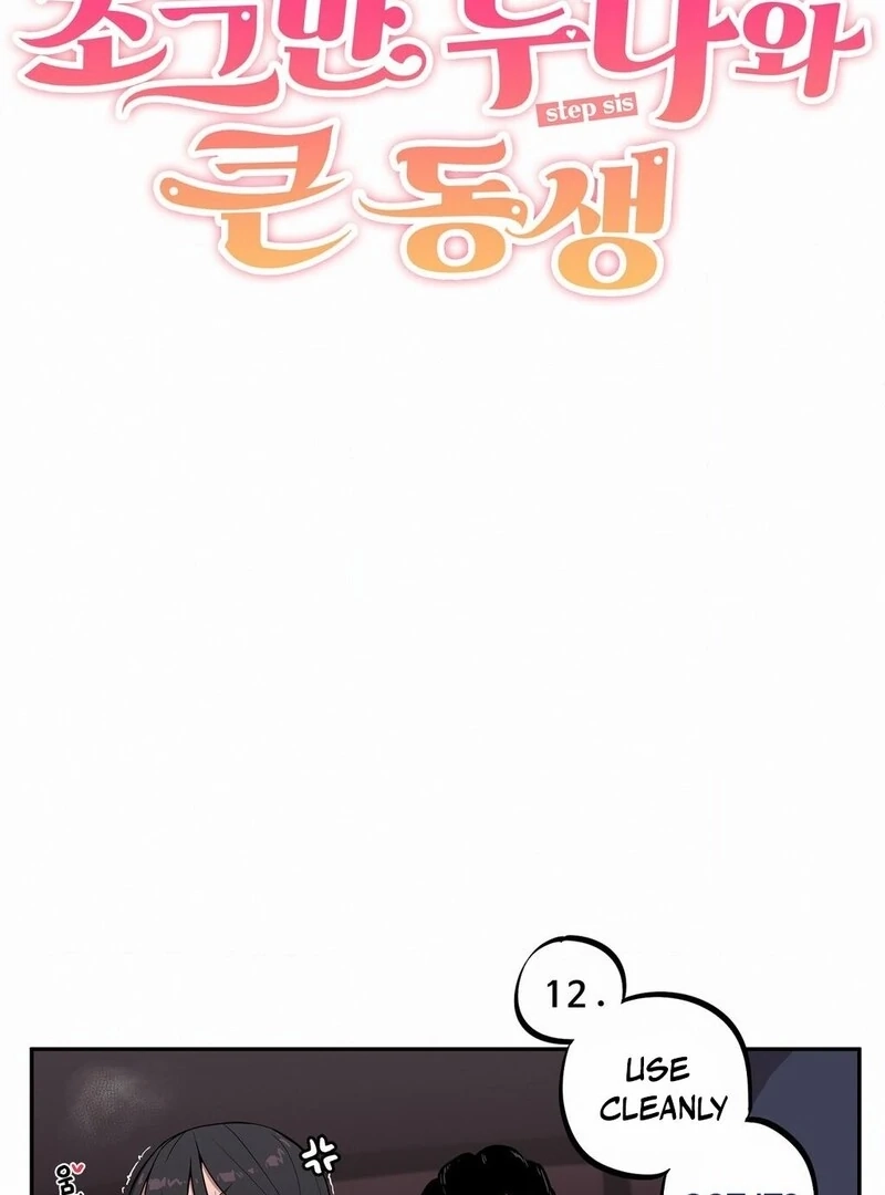 Read Step Sis x Big Bro chapter 22 image 9 on Lezhin