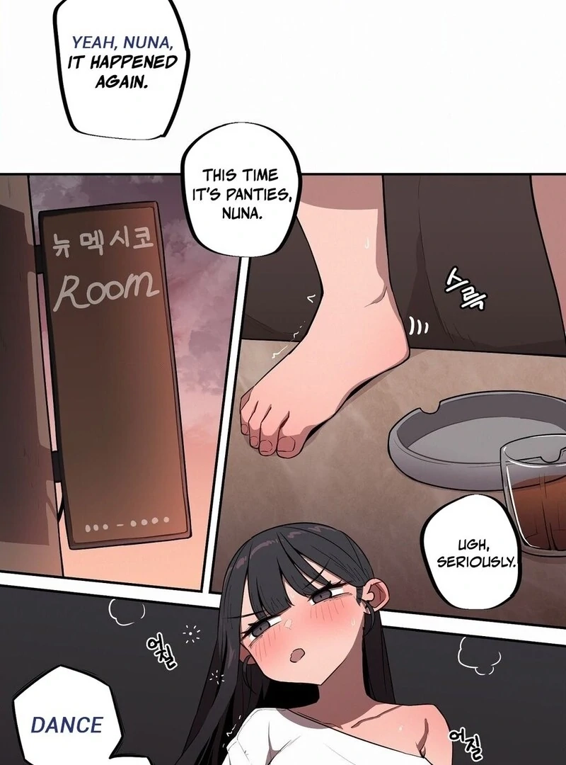 Read Step Sis x Big Bro chapter 23 image 1 on Lezhin