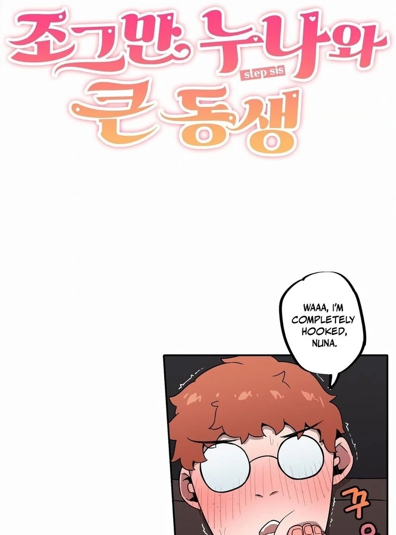 Read Step Sis x Big Bro chapter 23 image 6 on Lezhin