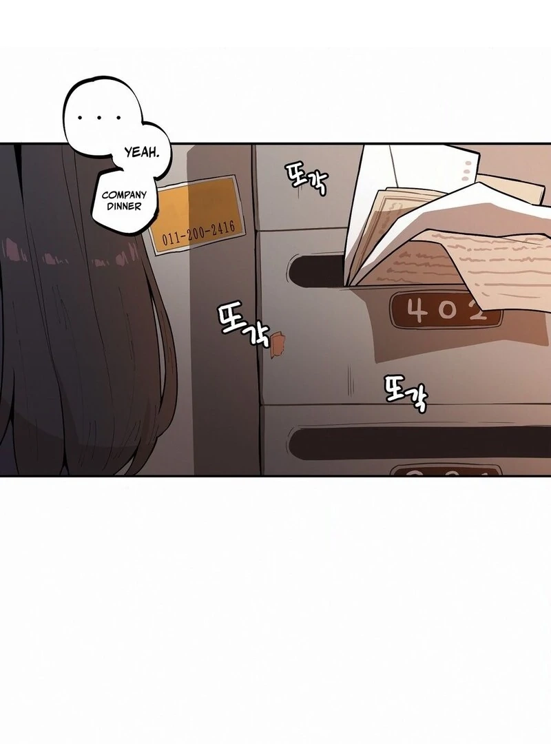Read Step Sis x Big Bro chapter 26 image 1 on Lezhin