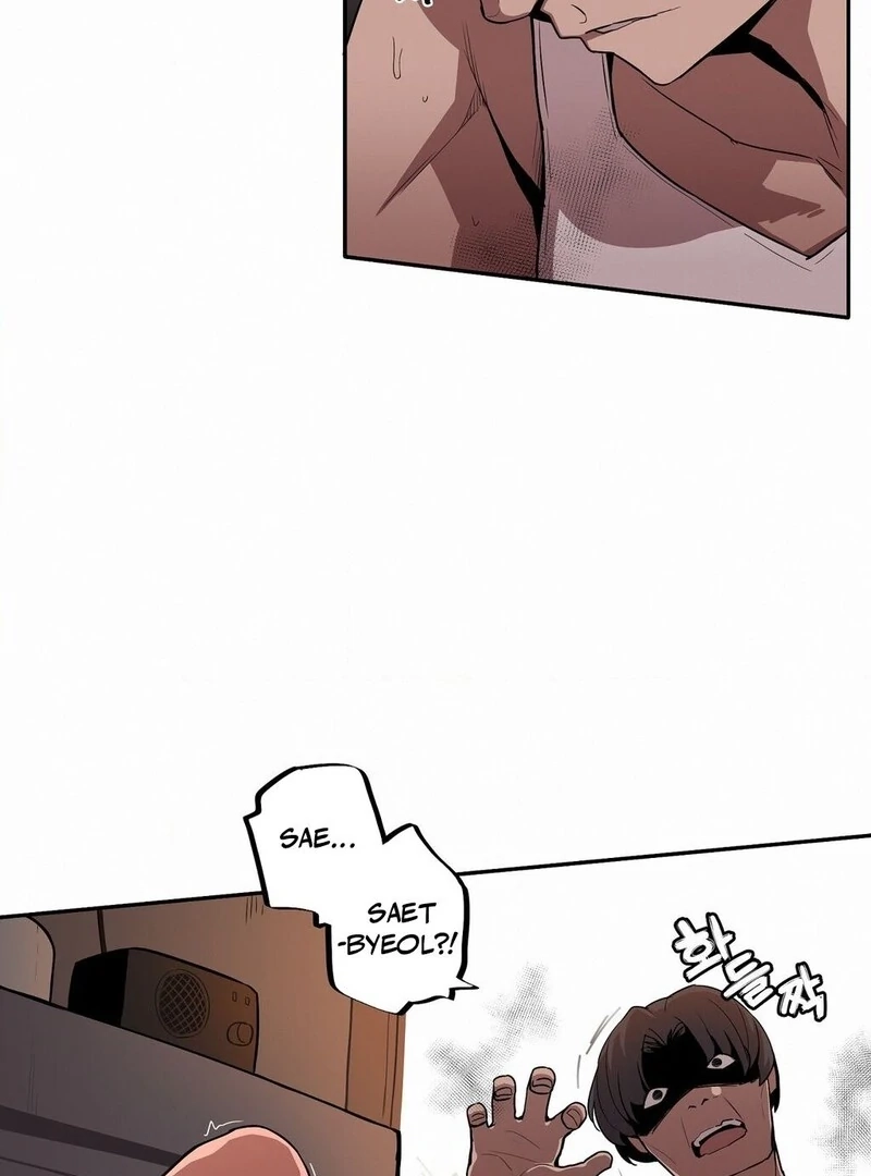 Read Step Sis x Big Bro chapter 26 image 18 on Lezhin