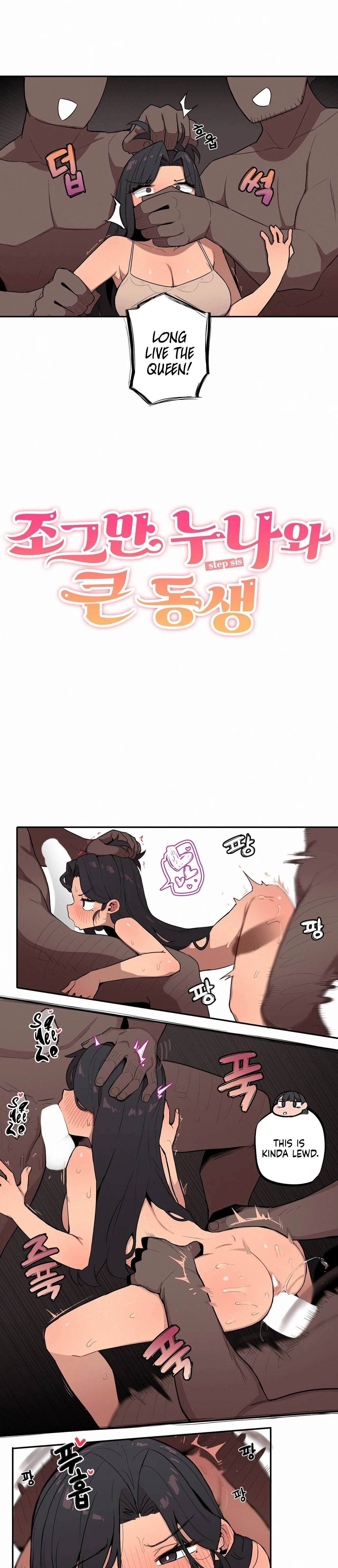 Read Step Sis x Big Bro chapter 27 image 2 on Lezhin