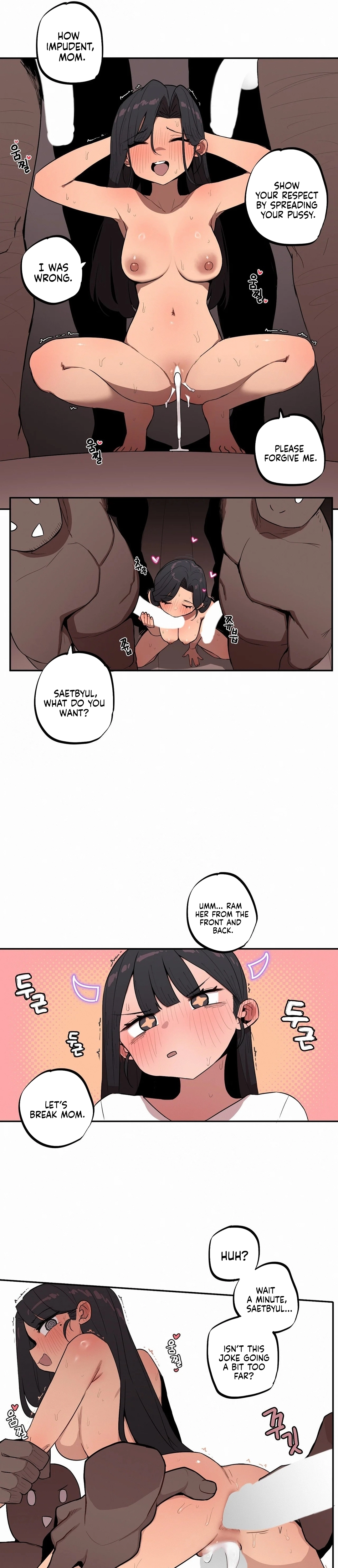 Read Step Sis x Big Bro chapter 27 image 5 on Lezhin