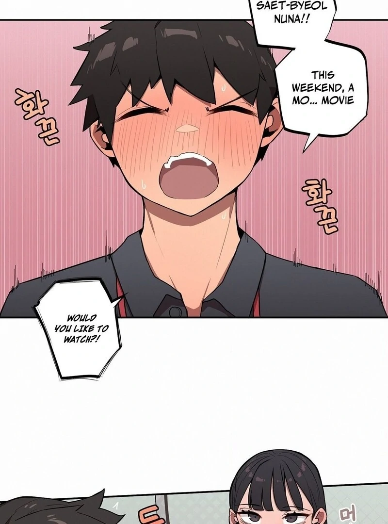 Read Step Sis x Big Bro chapter 29 image 1 on Lezhin