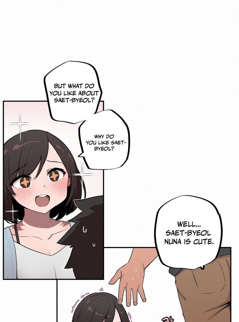 Read Step Sis x Big Bro chapter 29 image 17 on Lezhin