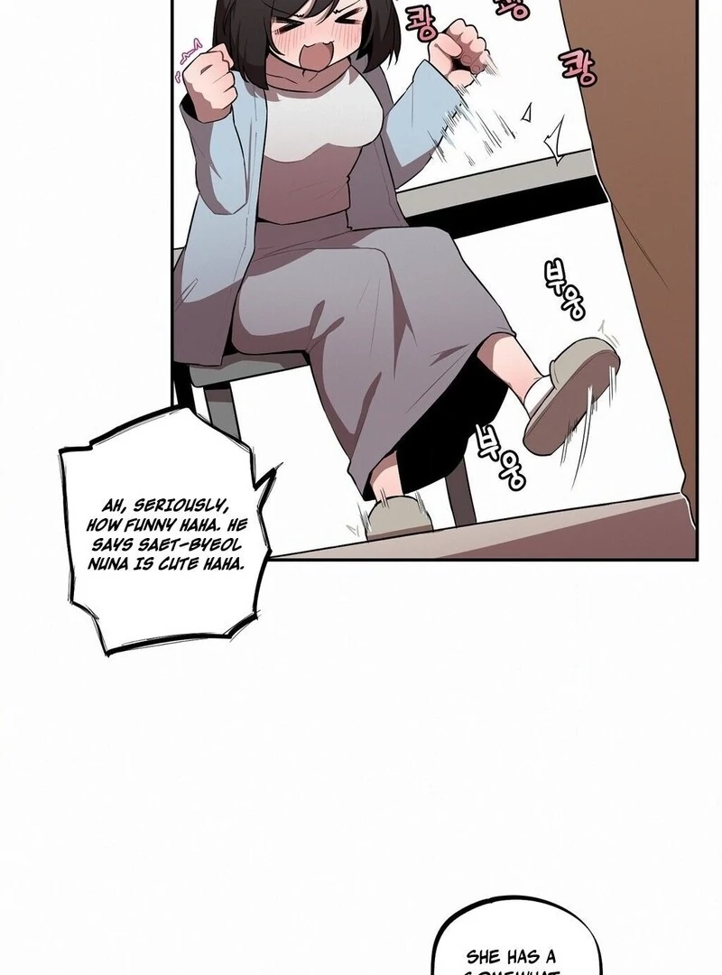 Read Step Sis x Big Bro chapter 29 image 18 on Lezhin