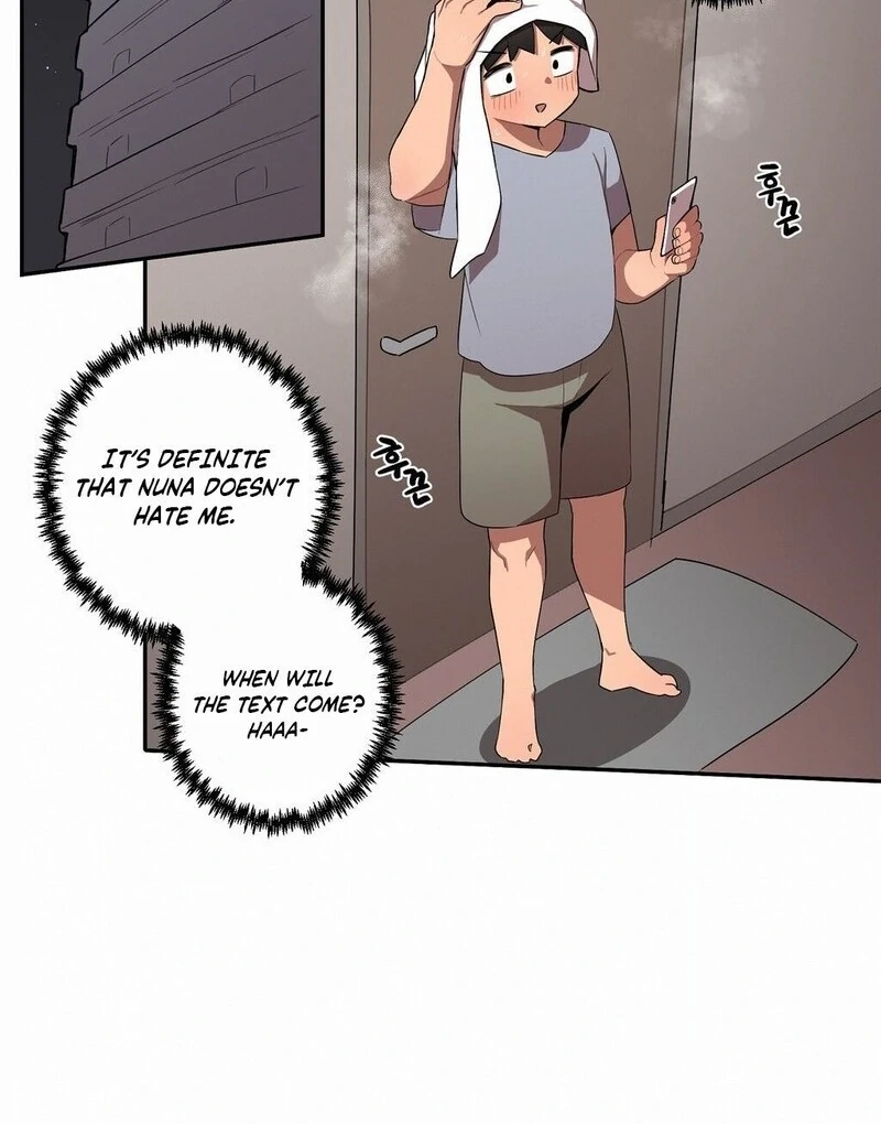 Read Step Sis x Big Bro chapter 29 image 40 on Lezhin