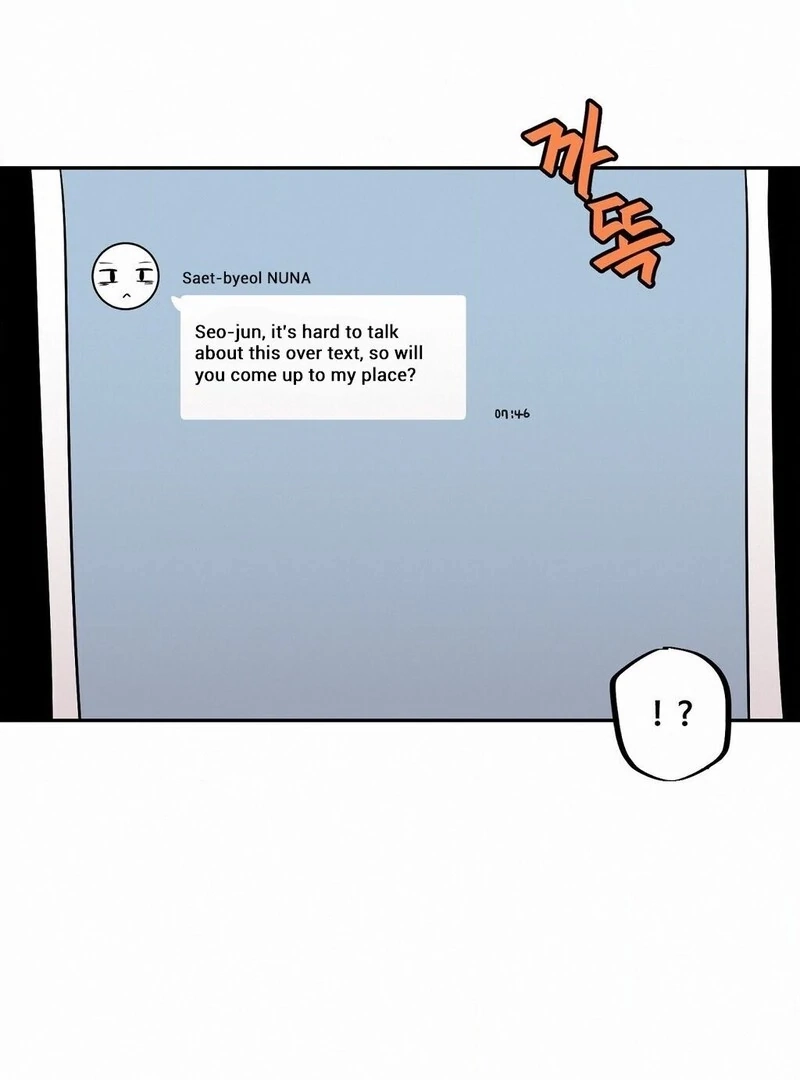 Read Step Sis x Big Bro chapter 29 image 41 on Lezhin