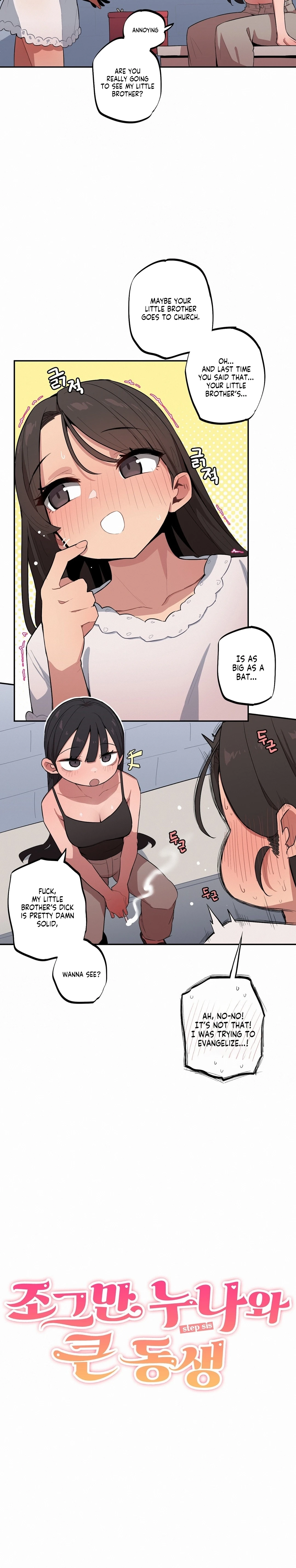 Read Step Sis x Big Bro chapter 38 image 1 on Lezhin