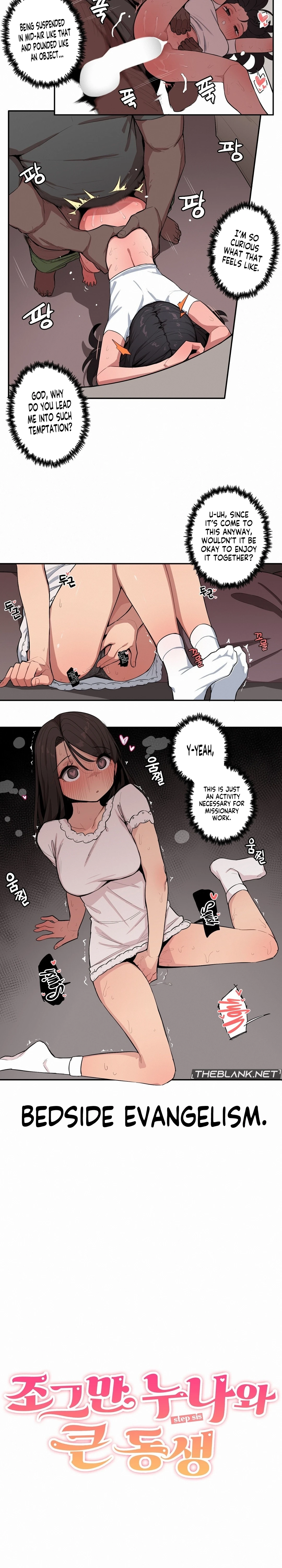 Read Step Sis x Big Bro chapter 40 image 1 on Lezhin