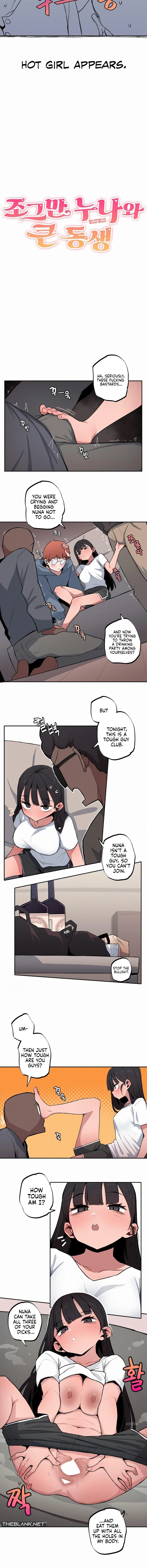 Read Step Sis x Big Bro chapter 48 image 1 on Lezhin