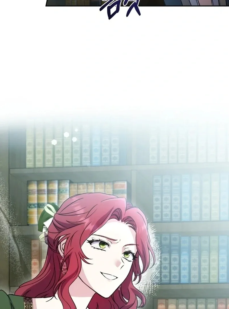 Read Stepmother Loves Harem chapter 1 image 125 on Lezhin